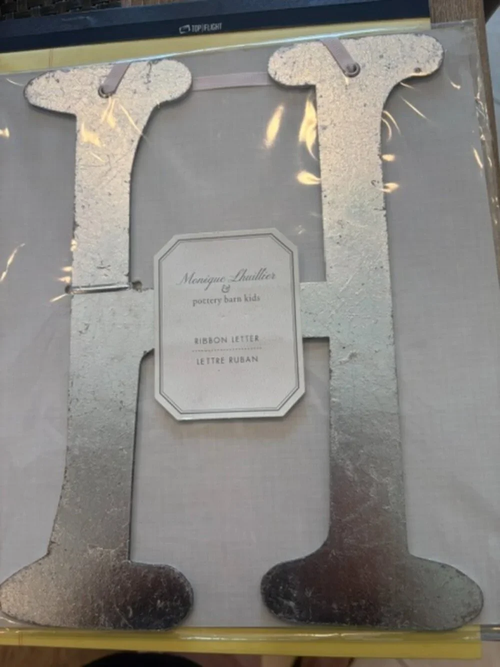 Pottery Barn Monique Lhuillier Decorative Wood Silver Covered Letter H
